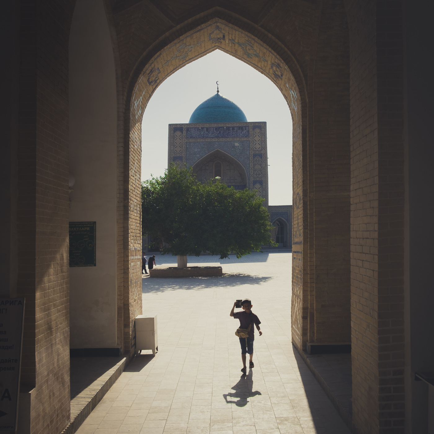 Boukhara, Ouzbékistan
